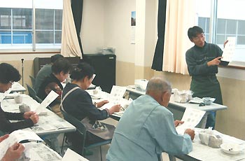 ���R�~���u�K���i